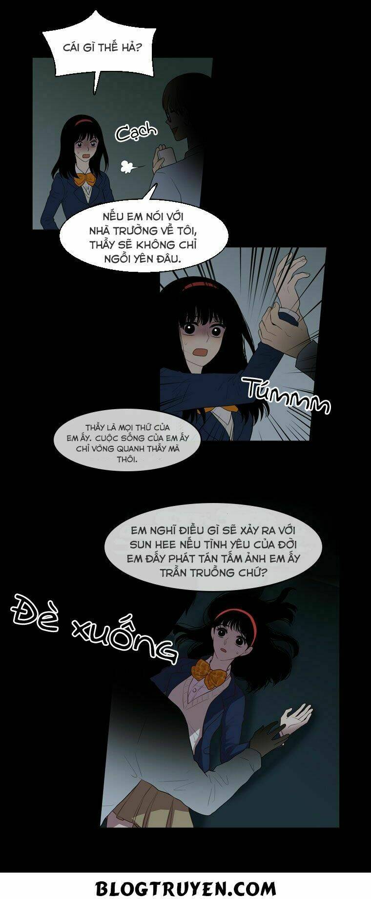 my shining world chapter 47 28