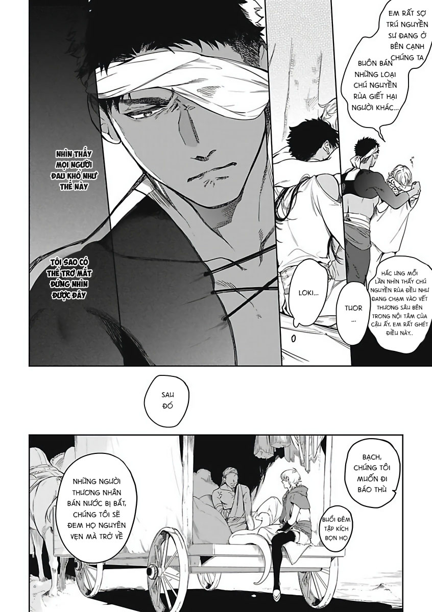 sahara no sekiganrou chapter 4 4