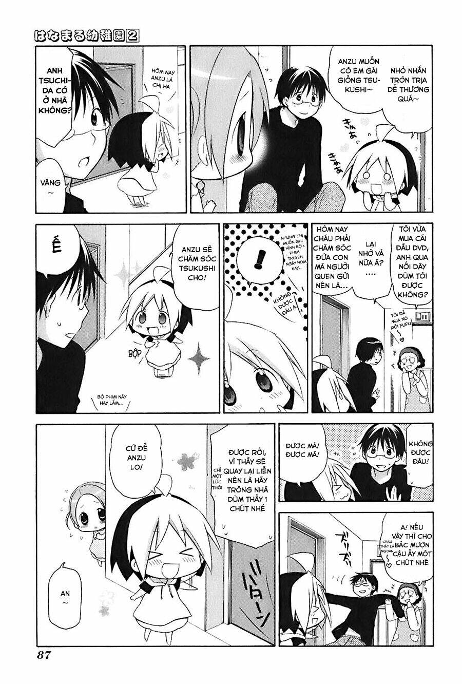 hanamaru youchien chapter 16 4