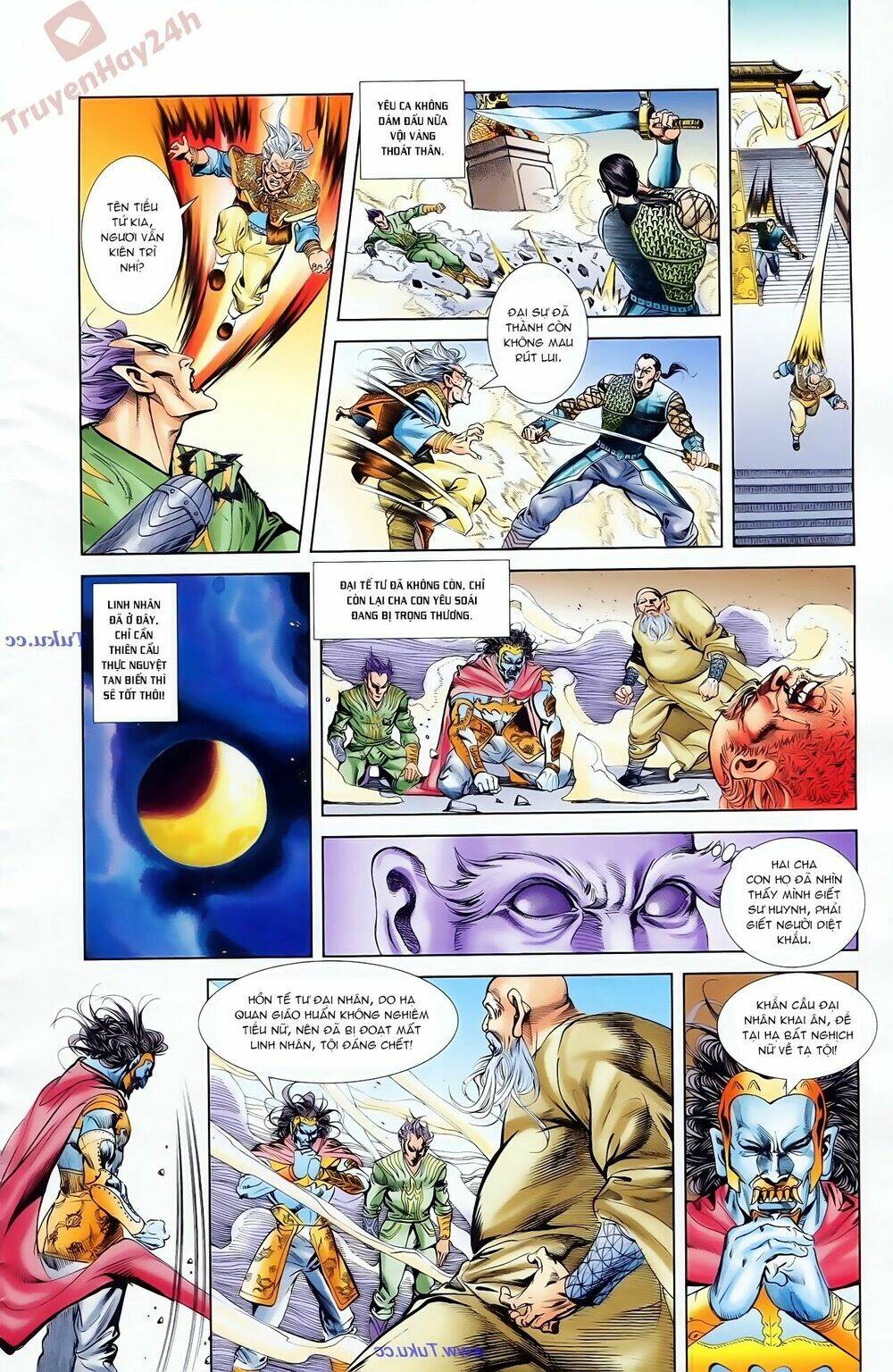 thiên tử truyền kỳ 1 - cơ phát khai chu bản chapter 83 22