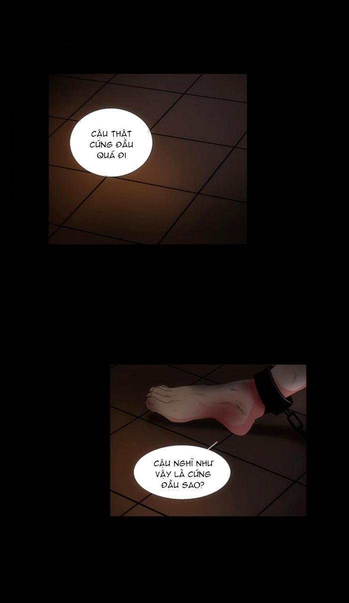 crepuscule (yamchi) chapter 103 6