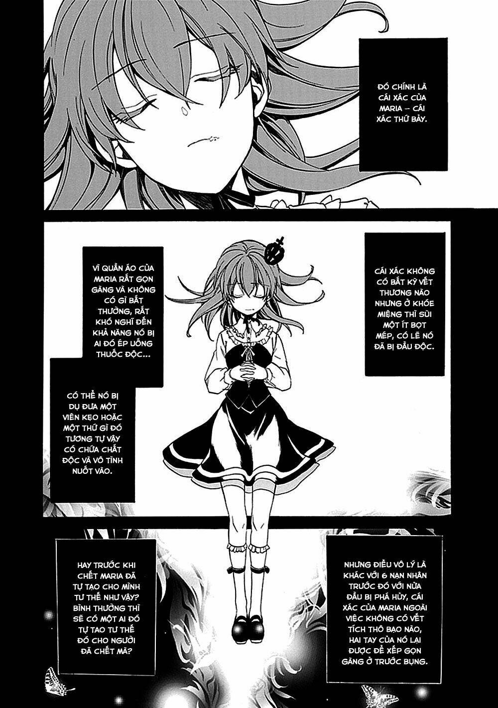 umineko no naku koro ni episode 1: legend of the golden witch chapter 27 9