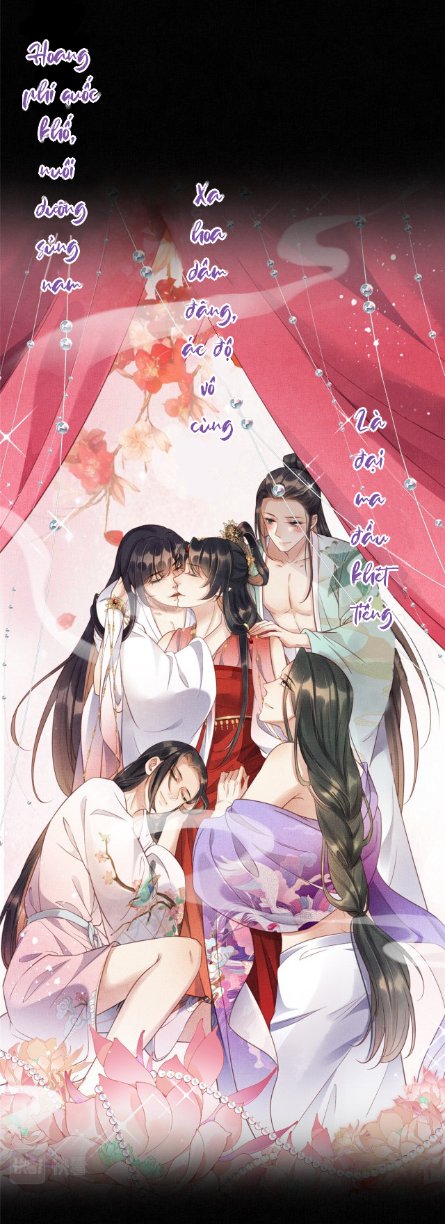 trưởng công chúa muốn tạo phản mỗi ngày chapter 0 4