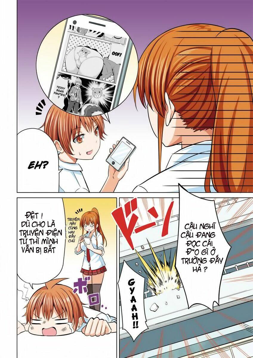 seifuku! chapter 0 6