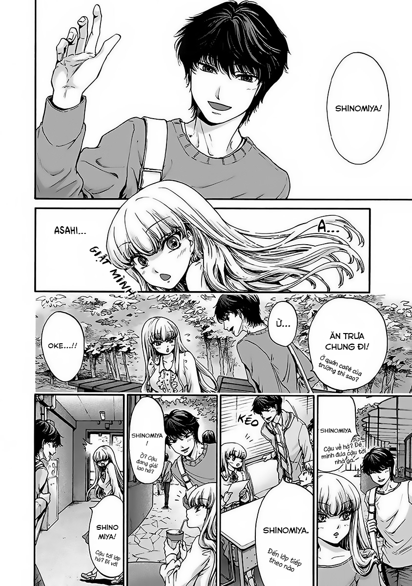 kono ai wa, itan - tình yêu dị giáo chapter 4 3