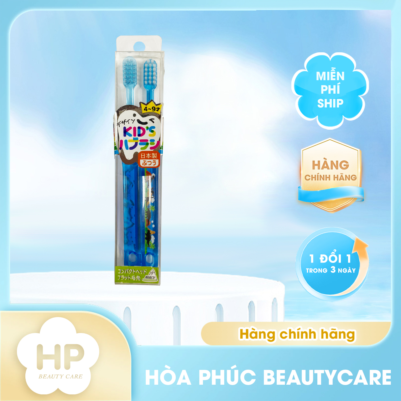 Set 2 Cây Bàn Chải Đánh Răng Cho Bé Từ 04~09 Tuổi DKH – 287KB Màu Xanh Khủng Long