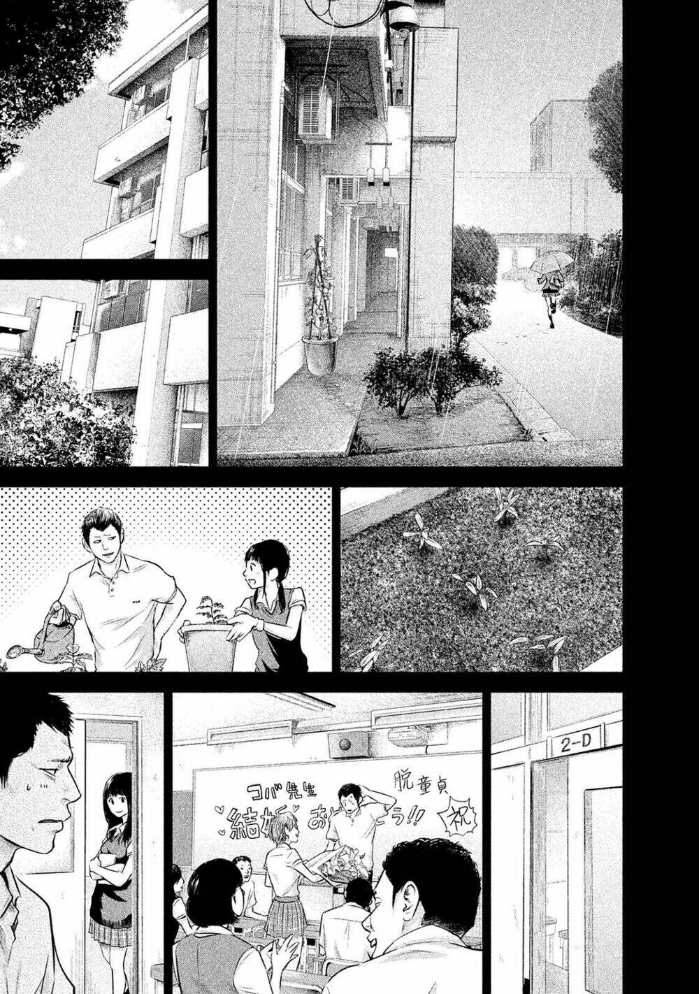 đạo luật nhiều vợ chapter 108 18
