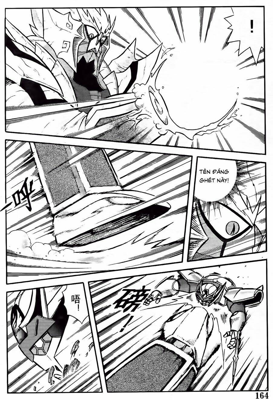 hiệp sĩ giấy g chapter 87.1 12