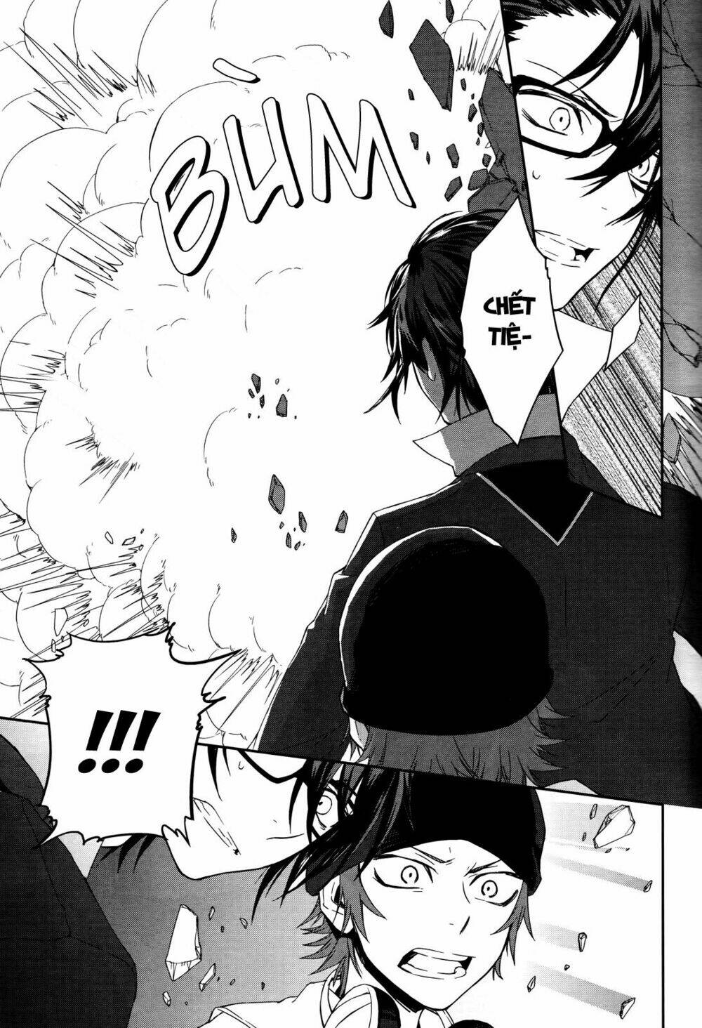 k - memory of red chapter 10 31