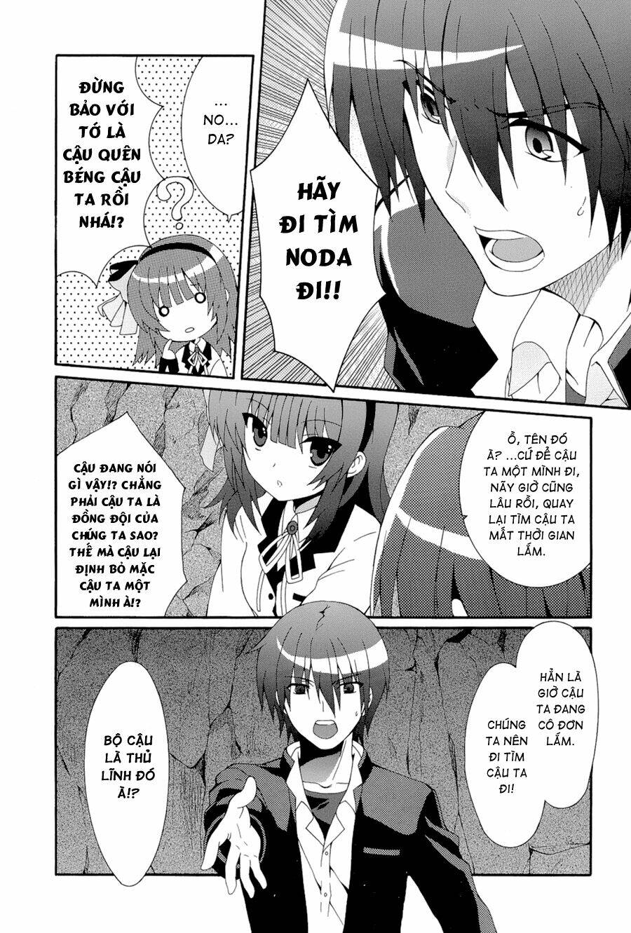 angel beats! heaven's door chapter 16 19