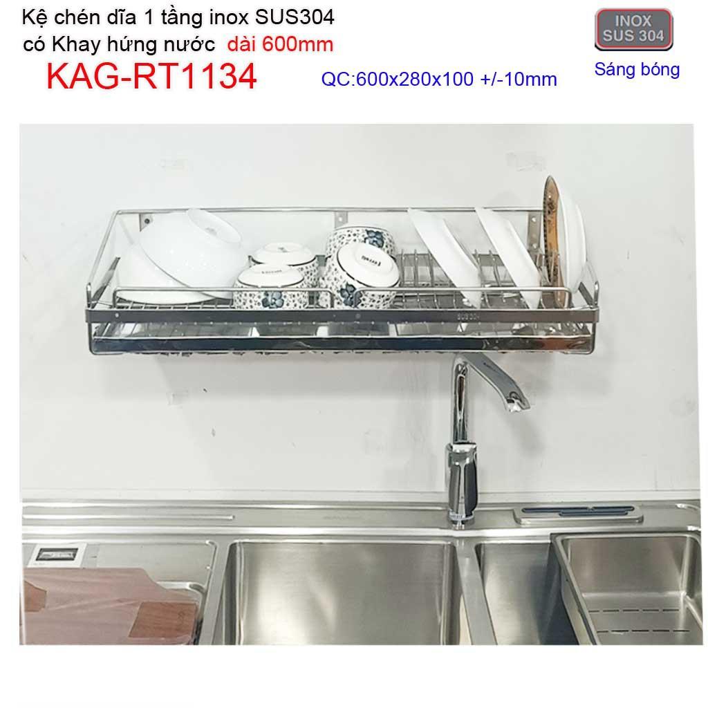 Kệ đựng chén bát dài 60cm inox 304, kệ úp chén dĩa 1 tầng có khay hứng nước inox KAG-RT1134
