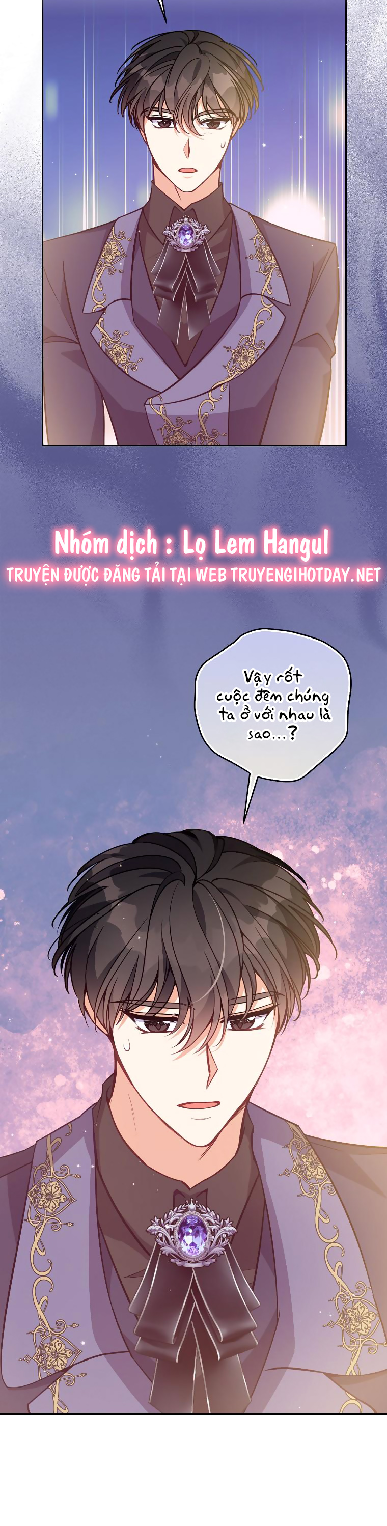 em gái cưng của đại công tước phản diện chapter 117.1 48