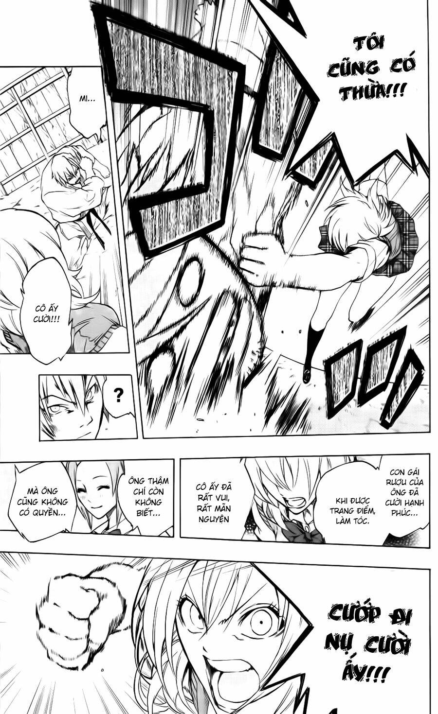 binbougami ga! chapter 11 39