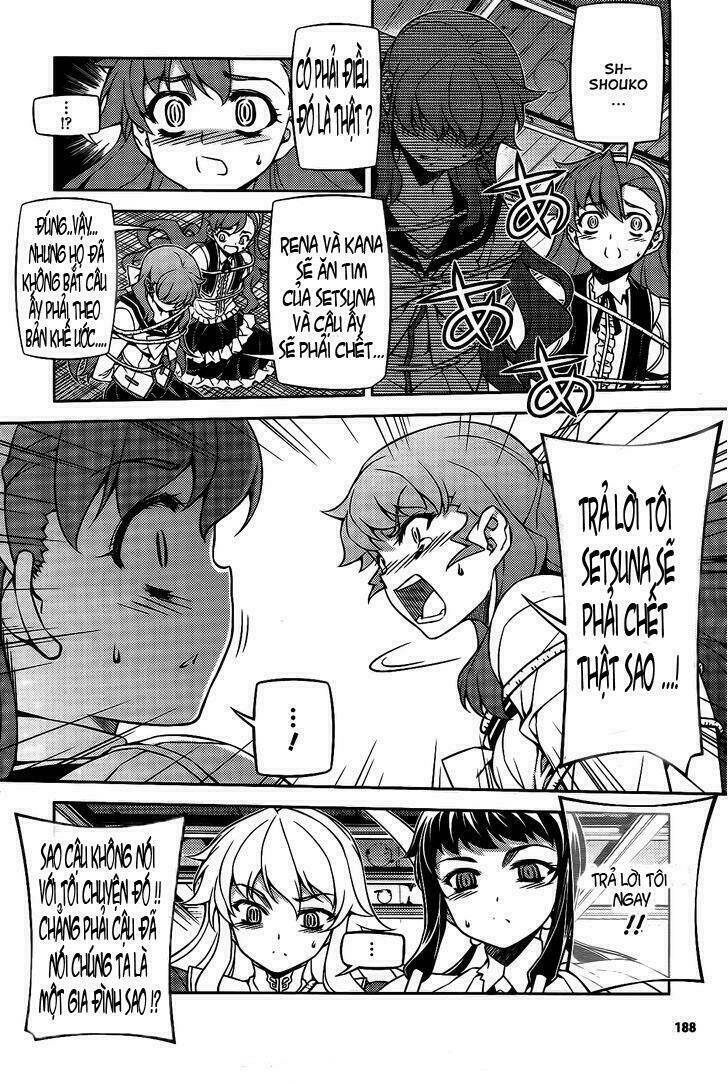 onihime vs chapter 27 3