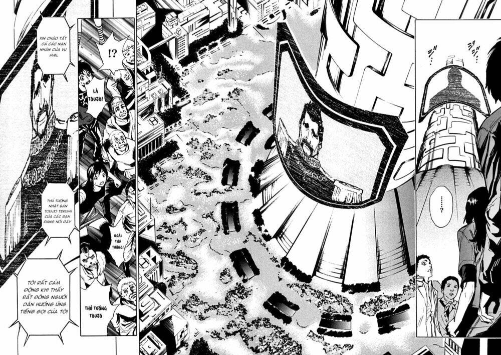 zennou no noa chapter 13 23