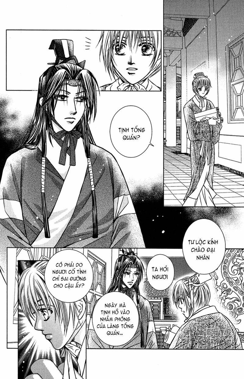 scarlet palace chapter 2 30