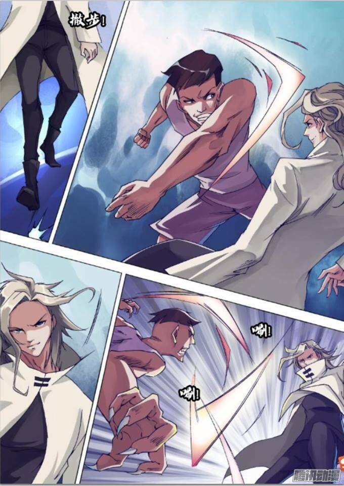 thần ảnh mê hành chapter 20 10