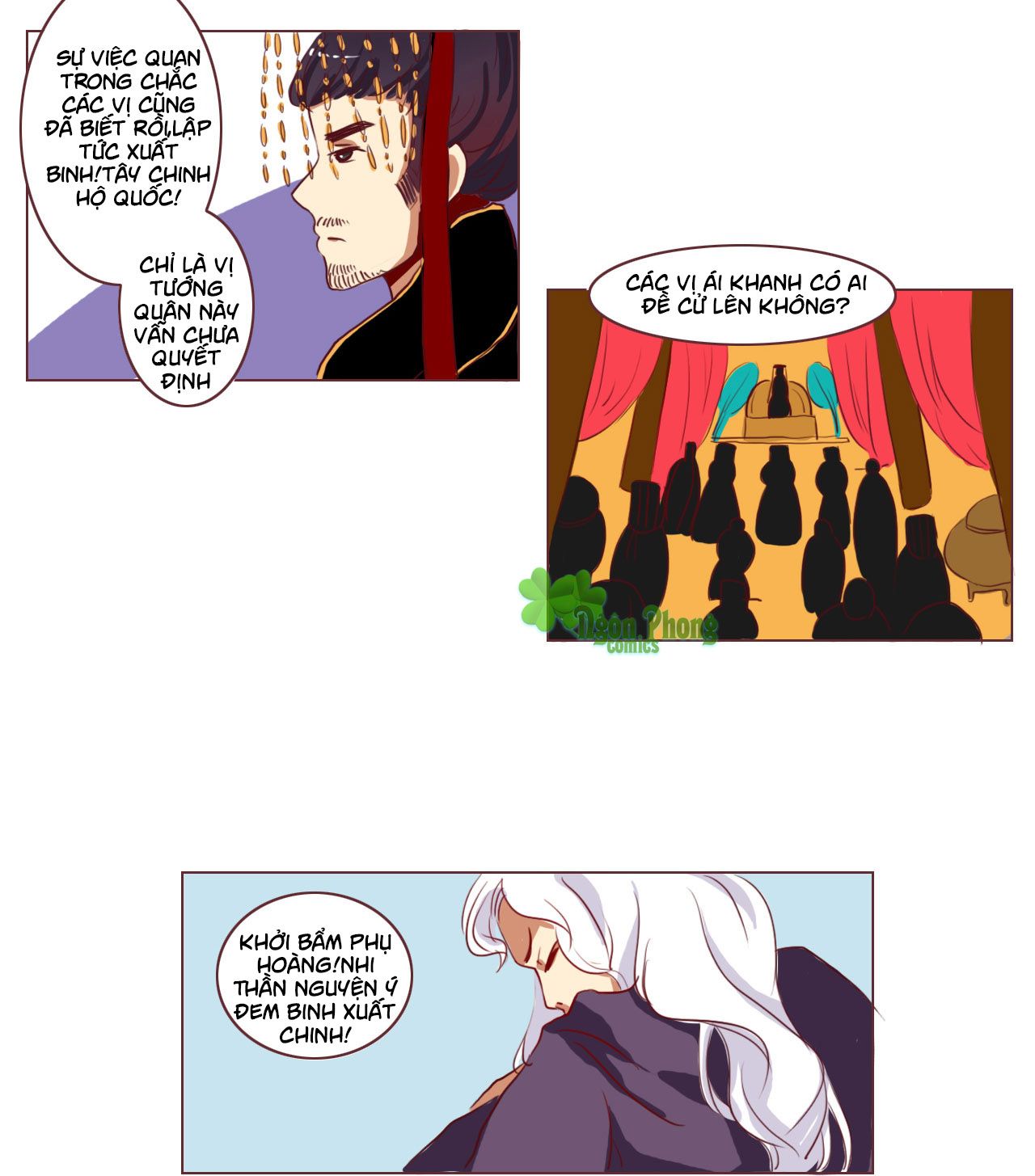 mẫu phi đuôi của người lộ ra rồi kìa chapter 32 4