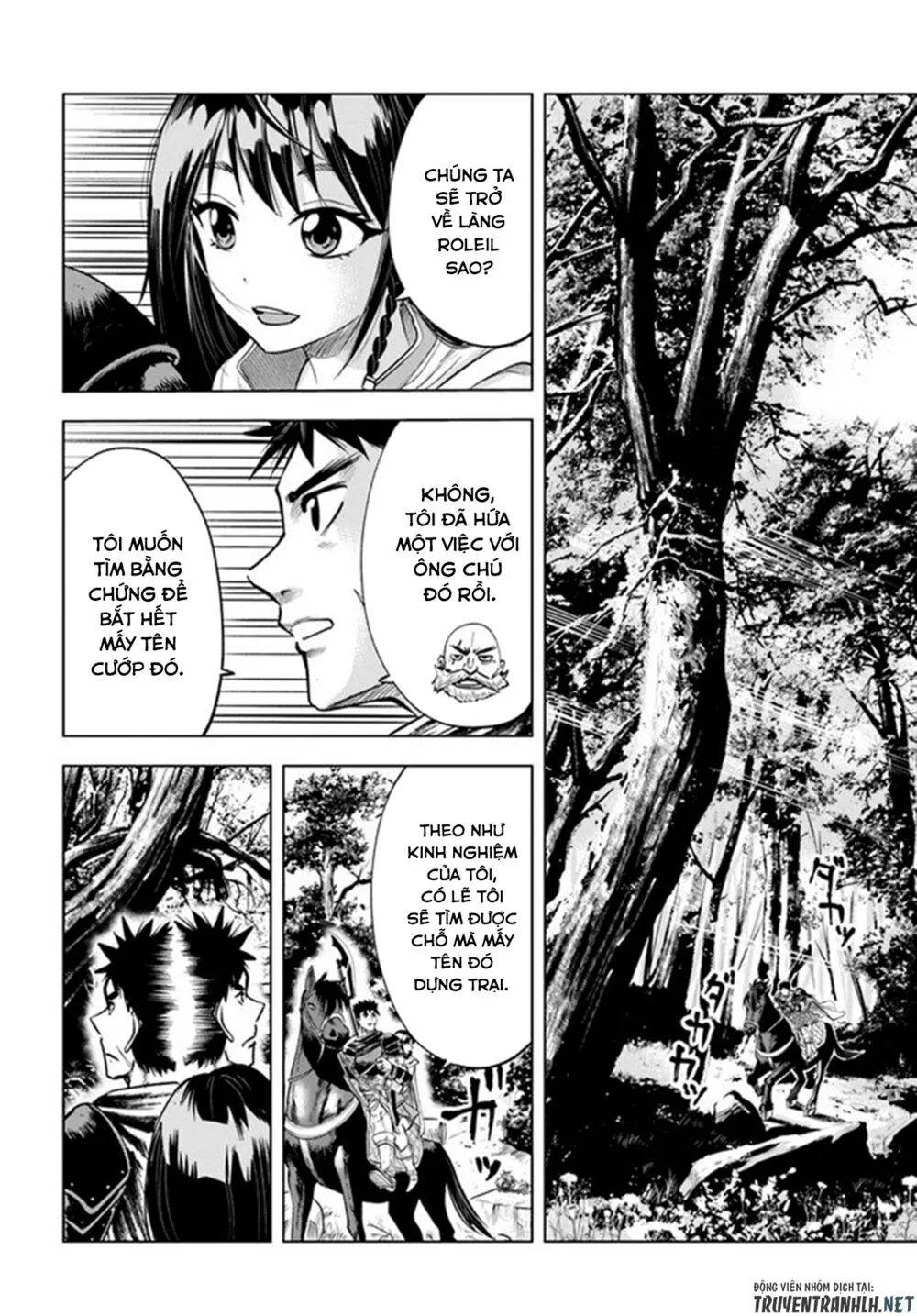 hành trình chịch dạo của của máy dập cổ đại chapter 9.2 5