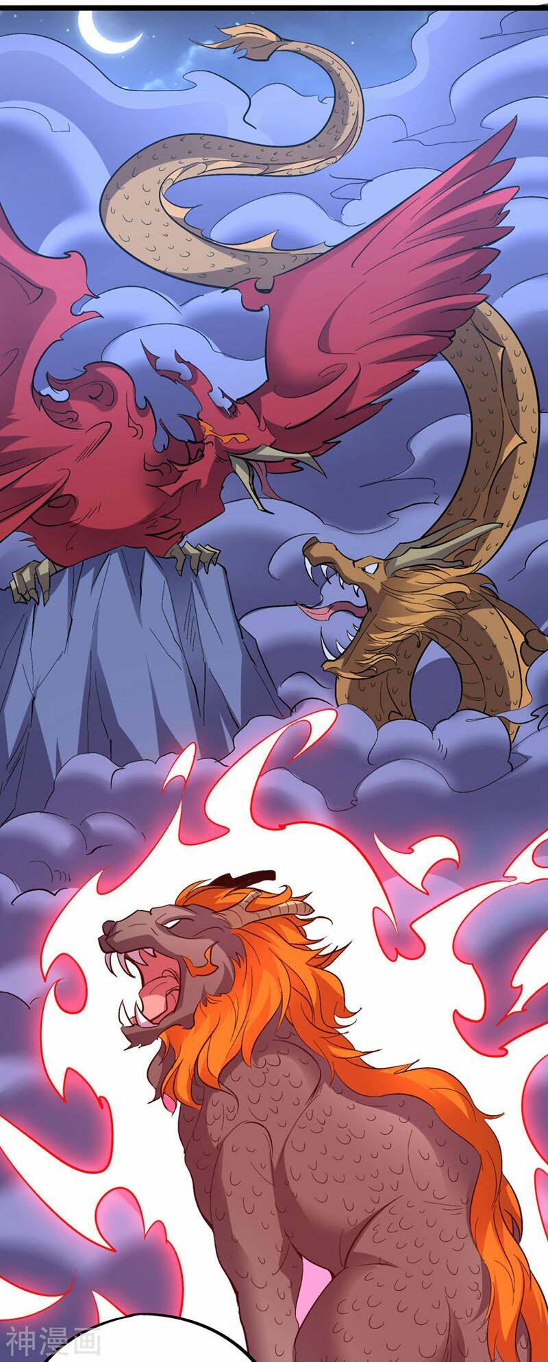 phục thiên thánh chủ chapter 82 27