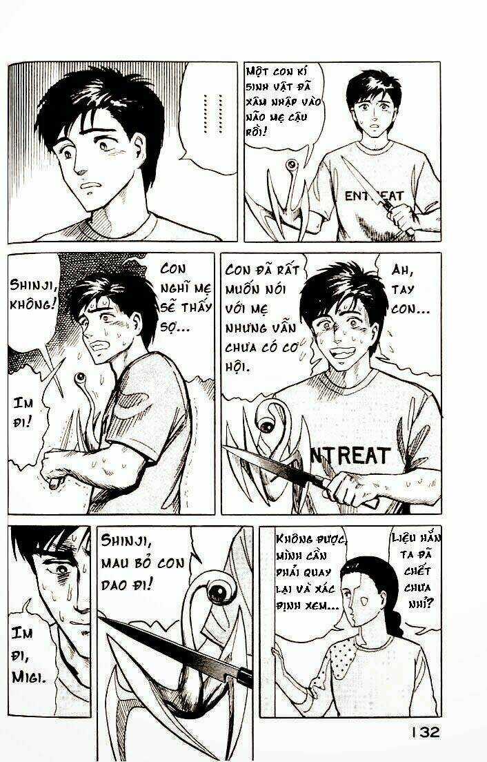 kiseijuu: sei no kakuritsu chapter 12 14