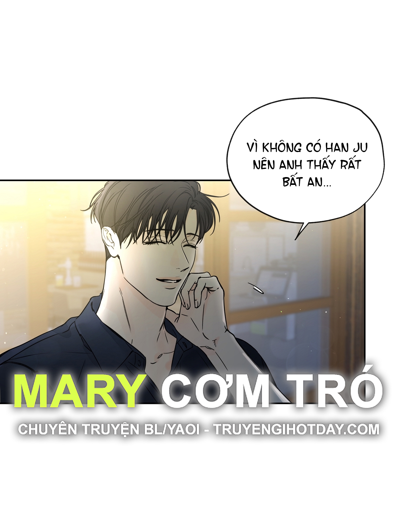 Rơi Xuống Từ Đường Chân Trời chapter 23.2 - Trang 35