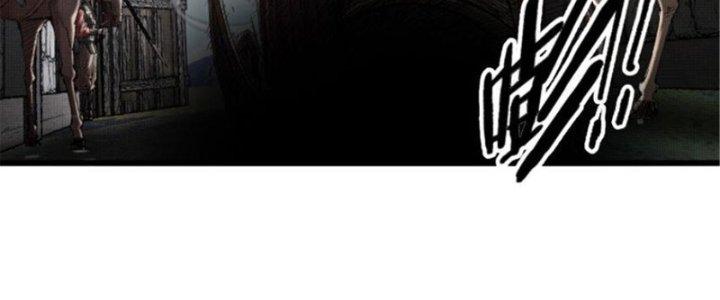 máy mô phỏng nhân sinh của lữ bố chapter 39 140