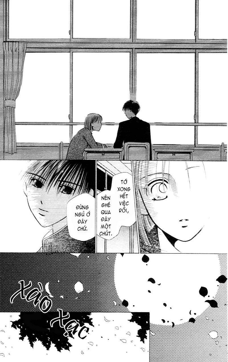 kare kano hajimemashita chapter 2 21