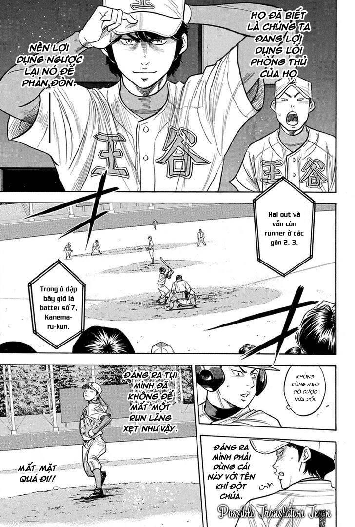 Đội Bóng Chày Siêu Đẳng 2 chapter 307 17