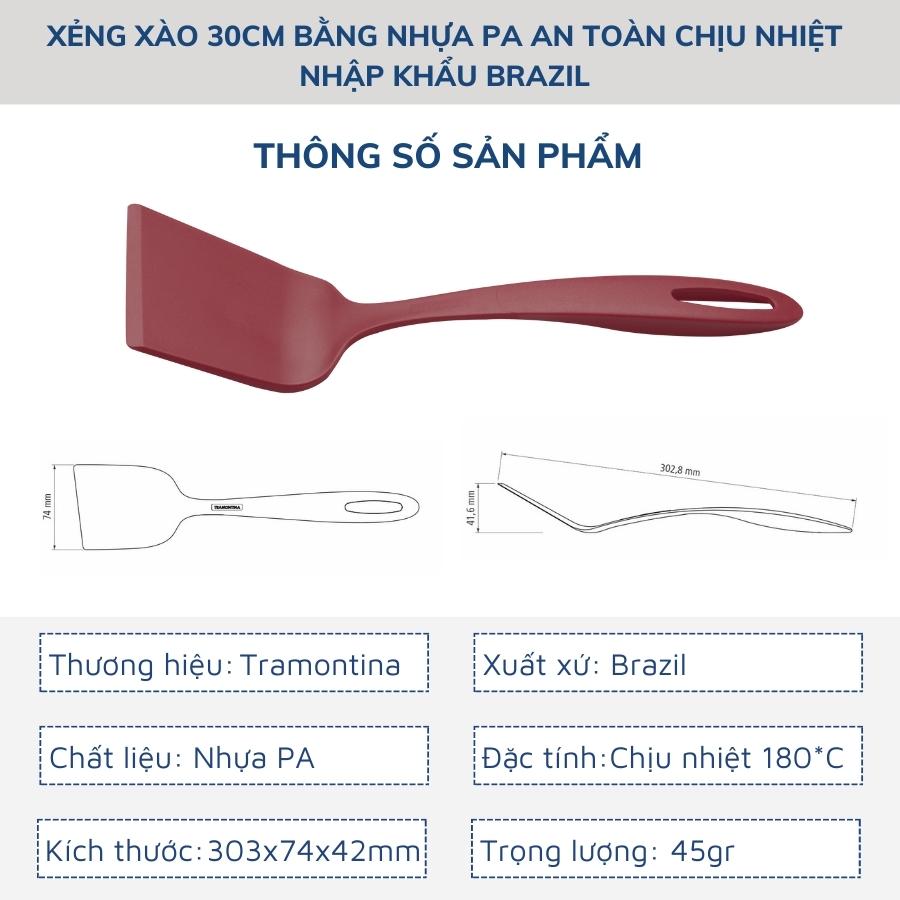 Combo 2 Dụng Cụ Nấu Ăn Gồm 1 Xẻng Lật 30cm và 1 Xẻng Xào Có Rãnh 30cm TRAMONTINA Chất Liệu Nhựa Chịu Nhiệt An Toàn Sản Xuất Tại BRAZIL - Hàng Chính Hãng