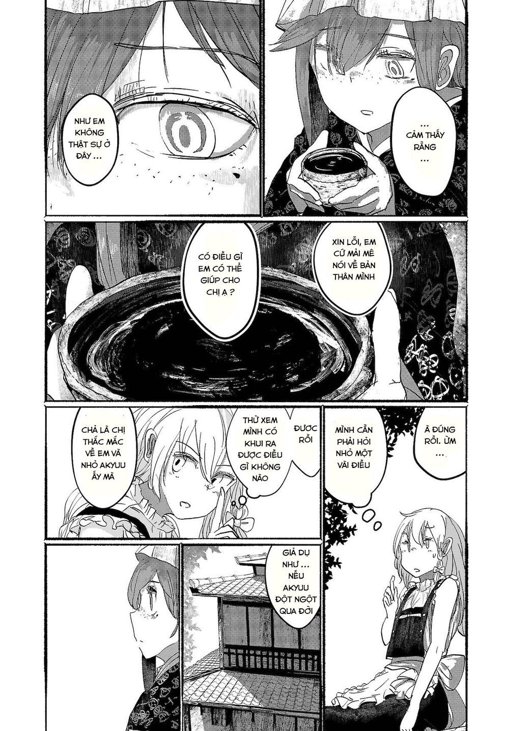 touhou - ningentachi no gensoukyo chapter 8 15