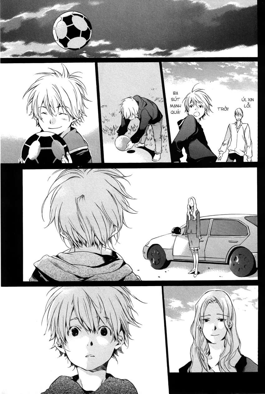 my girl chapter 24 3