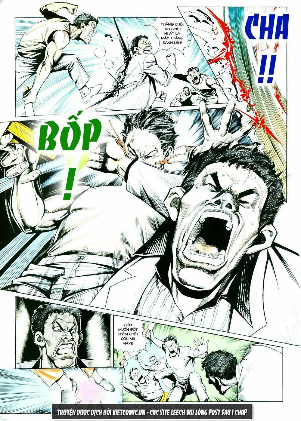 cổ hoặc nữ chapter 3 17