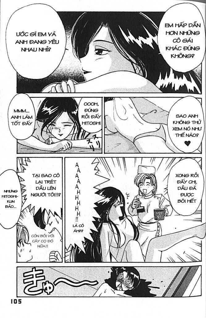 ai ga tomaranai! chapter 12 13