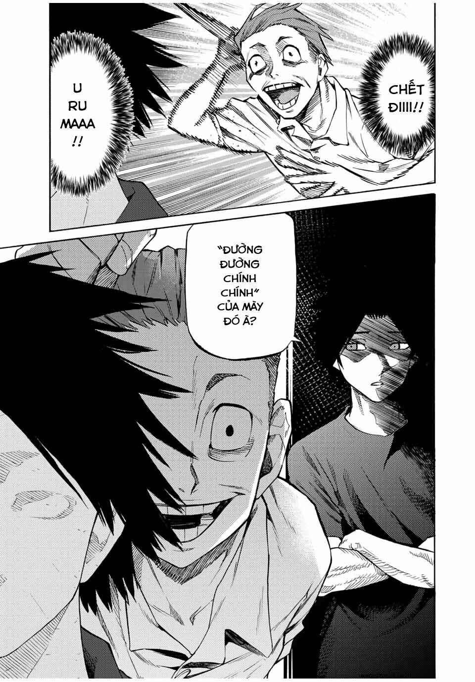 juujika no rokunin chapter 31 11