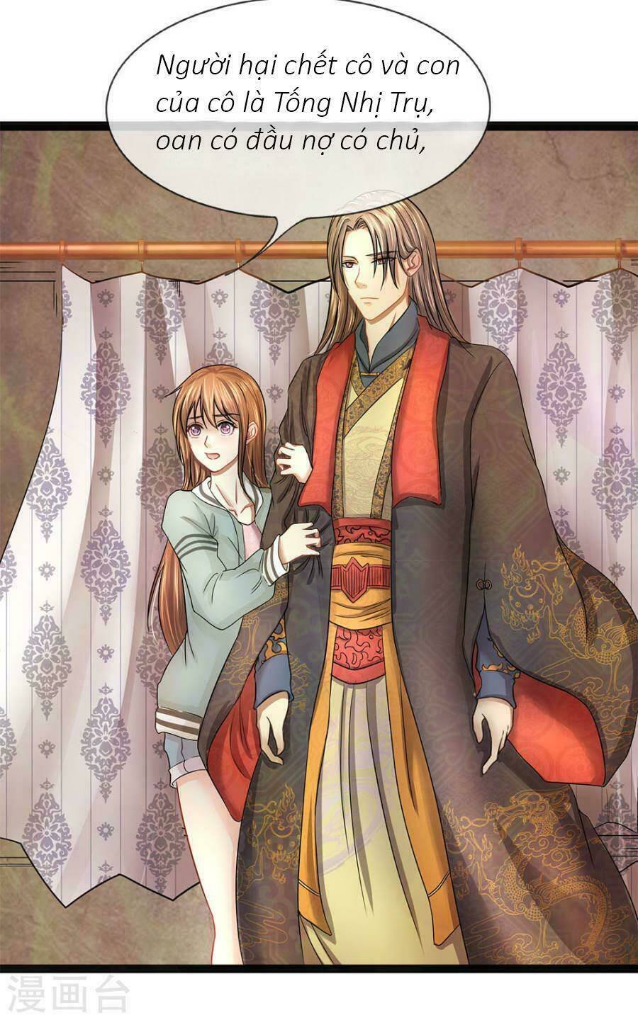 quỷ vương hai mặt quấn lấy tôi chapter 15 1