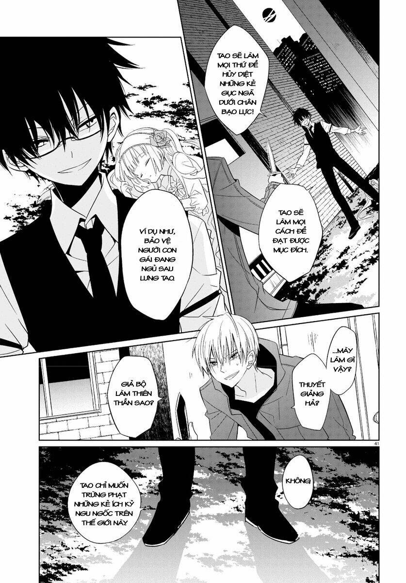 boku to senpai no tekken kousai chapter 1 41