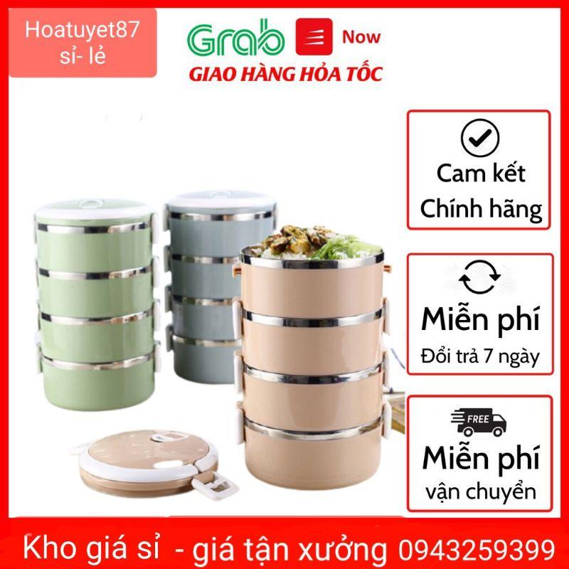Cặp lồng giữ nhiệt lúa mạch 3 tầng