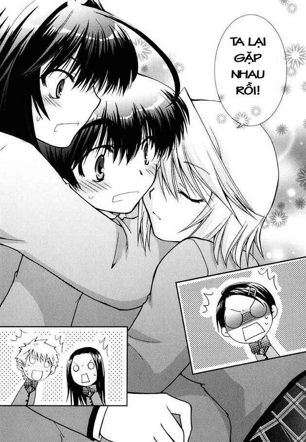 kanokon chapter 14 28