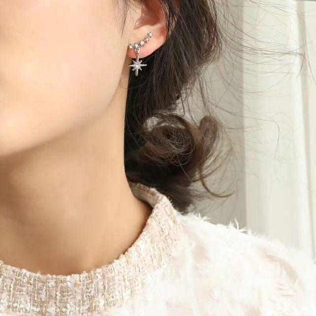Khuyên dải đá sao