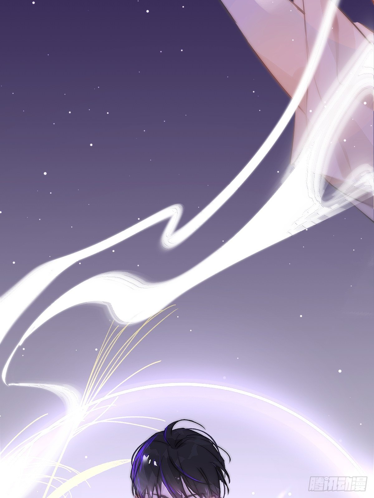 đêm đầy sao nói với em chapter 1 6