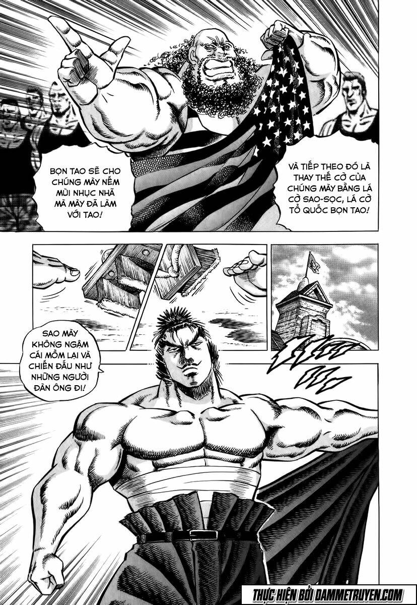 akakatsuki!! otokojuku - seinen yo, taishi wo idake chapter 5 12