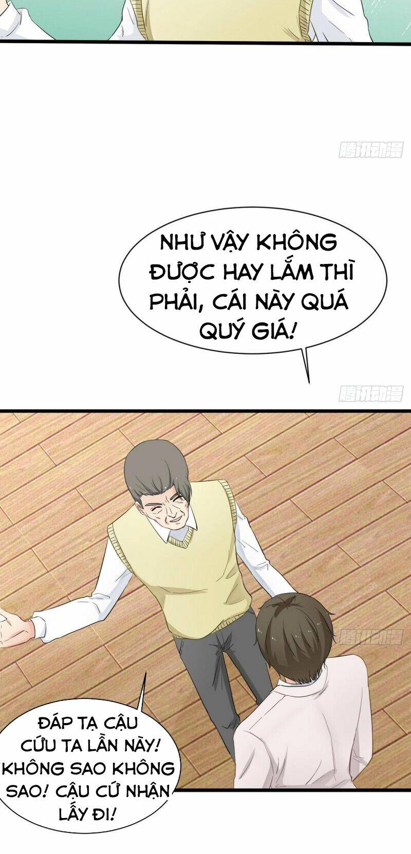 hắn là long ngạo thiên chapter 26 7