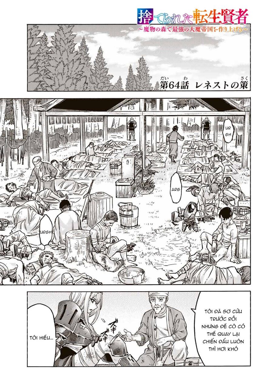 hiền nhân tái sinh bị bỏ rơi - tạo ra đế quốc quỷ vĩ đại mạnh nhất trong khu rừng quỷ chapter 64 1