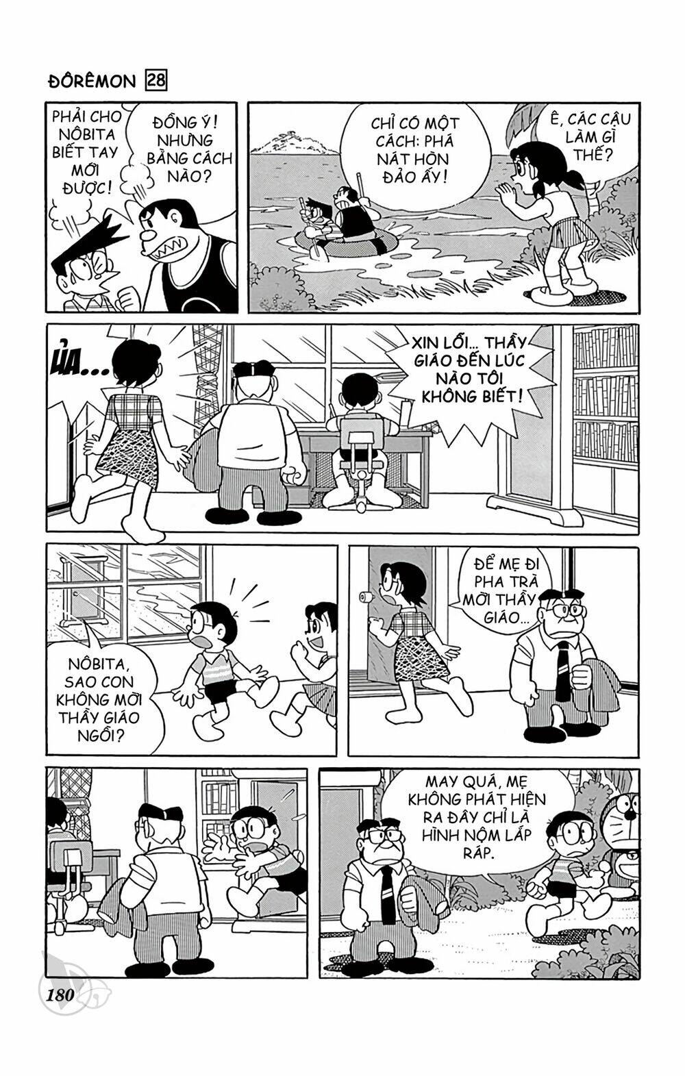 doraemon chapter 513 22