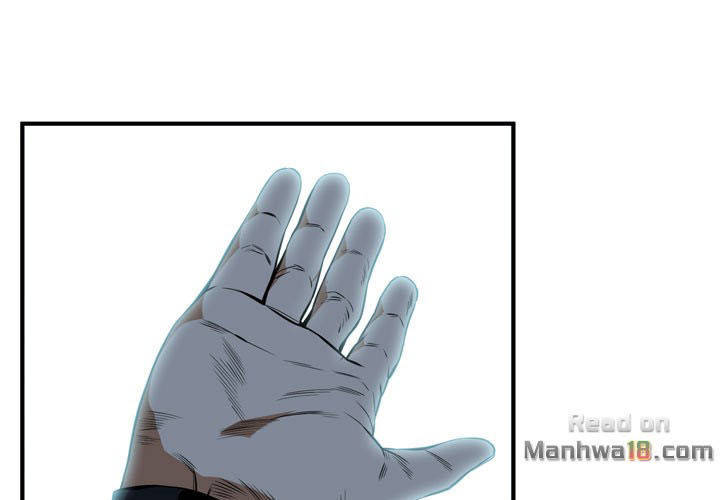 take a peek chapter 41 27