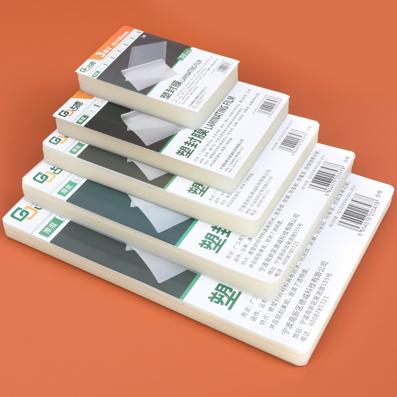 Máy ép Plastic khổ A4 GD287 ép ảnh và giấy tờ