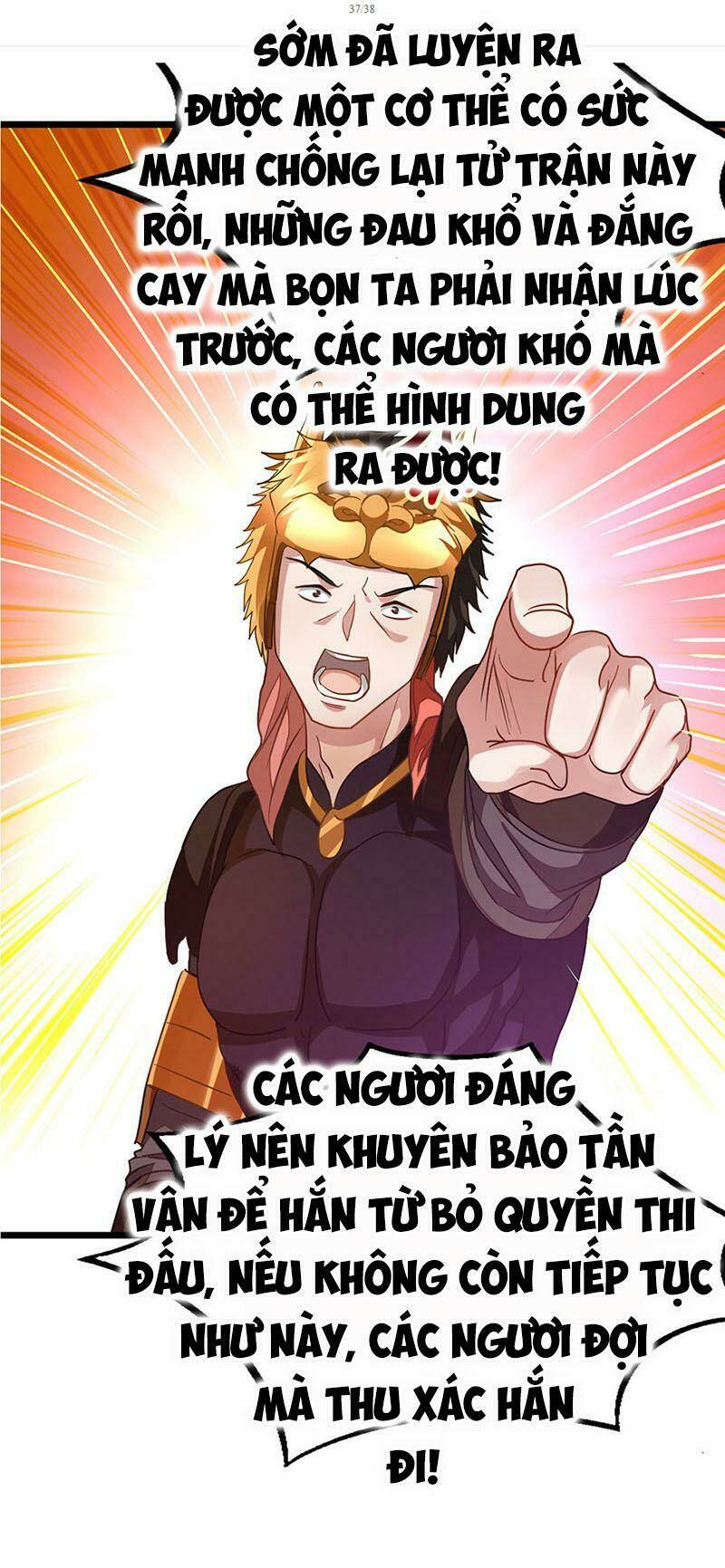 cửu dương thần vương chapter 197 38