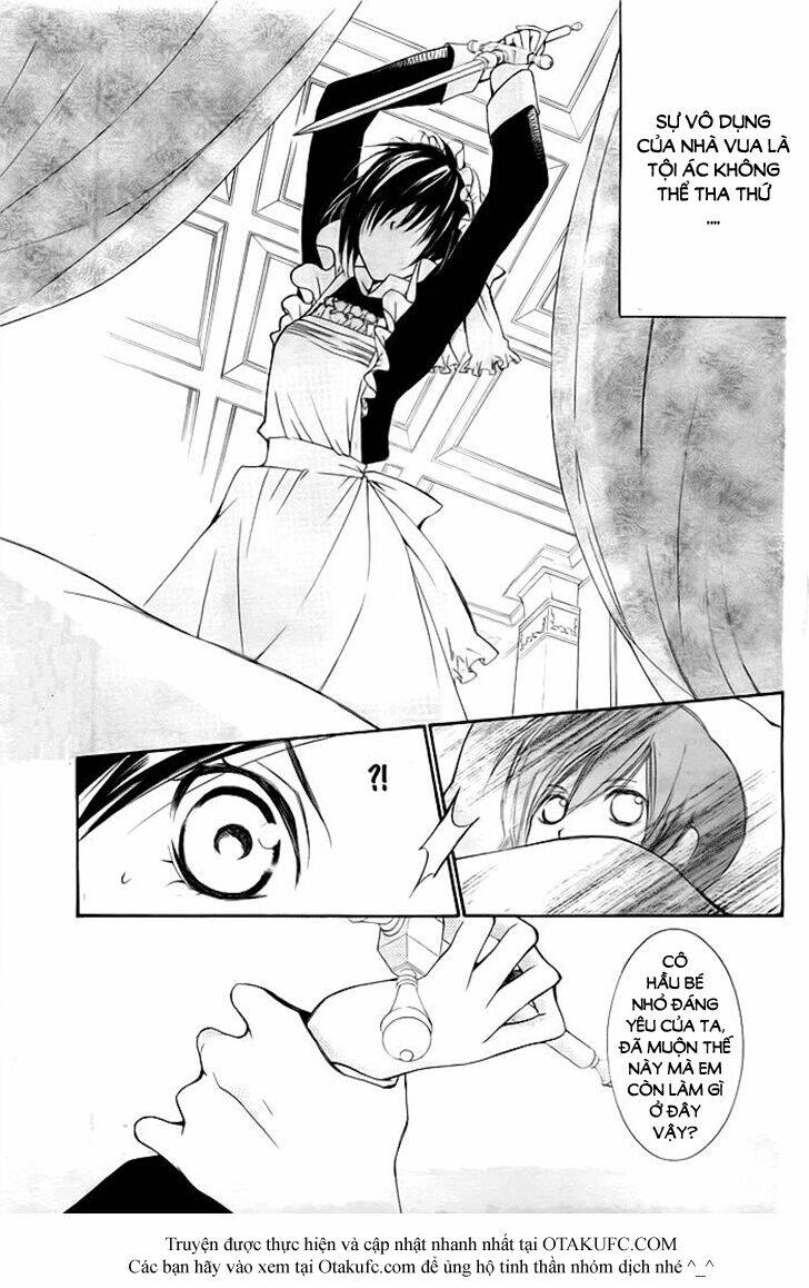 miba ouji to ibara no shukujo chapter 1 2