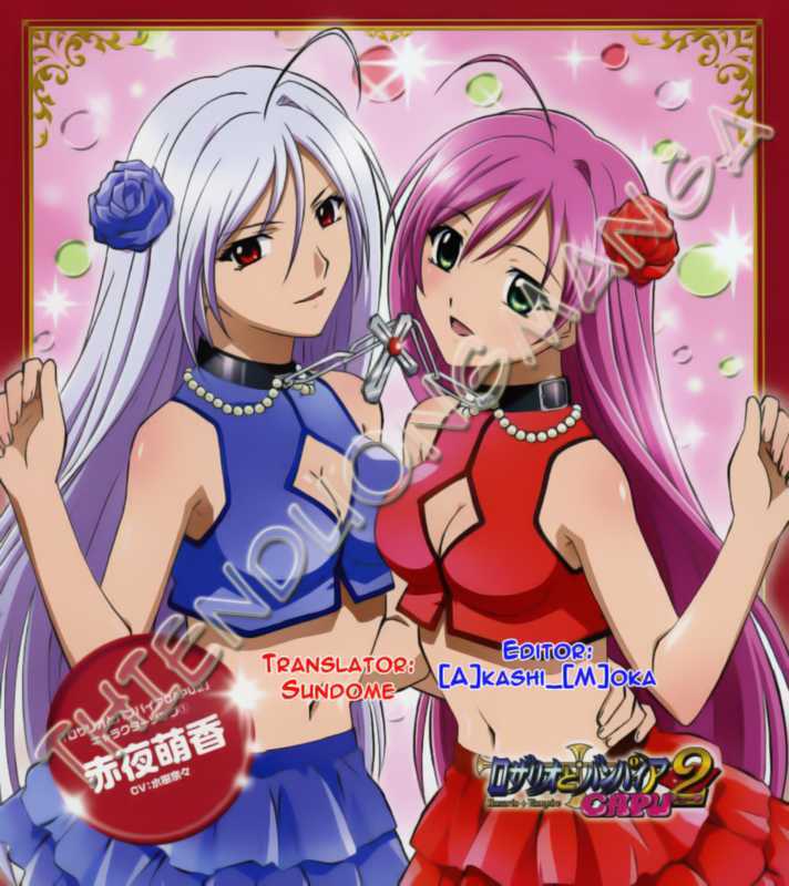 yuria 100 shiki chapter 28 1